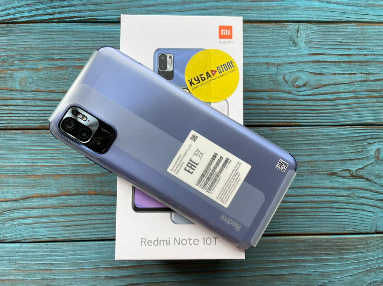 Смартфон Xiaomi Redmi Note 10T 4/128Gb Nighttime Blue купить в Екатеринбурге