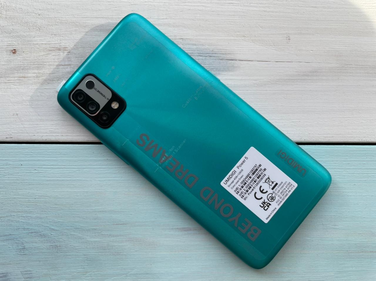 Смартфон Umidigi Power 5 4/128Gb Jade Green купить в Екатеринбурге