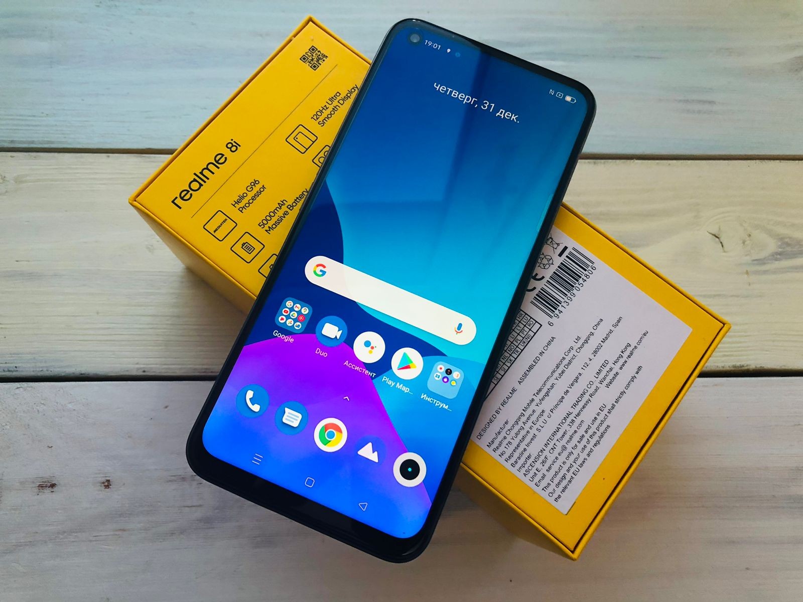 Купить Телефон Realme 8 I 128gb