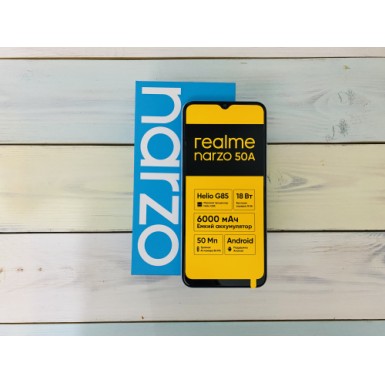 Смартфон Realme Narzo 50A, 4/128 зеленый
