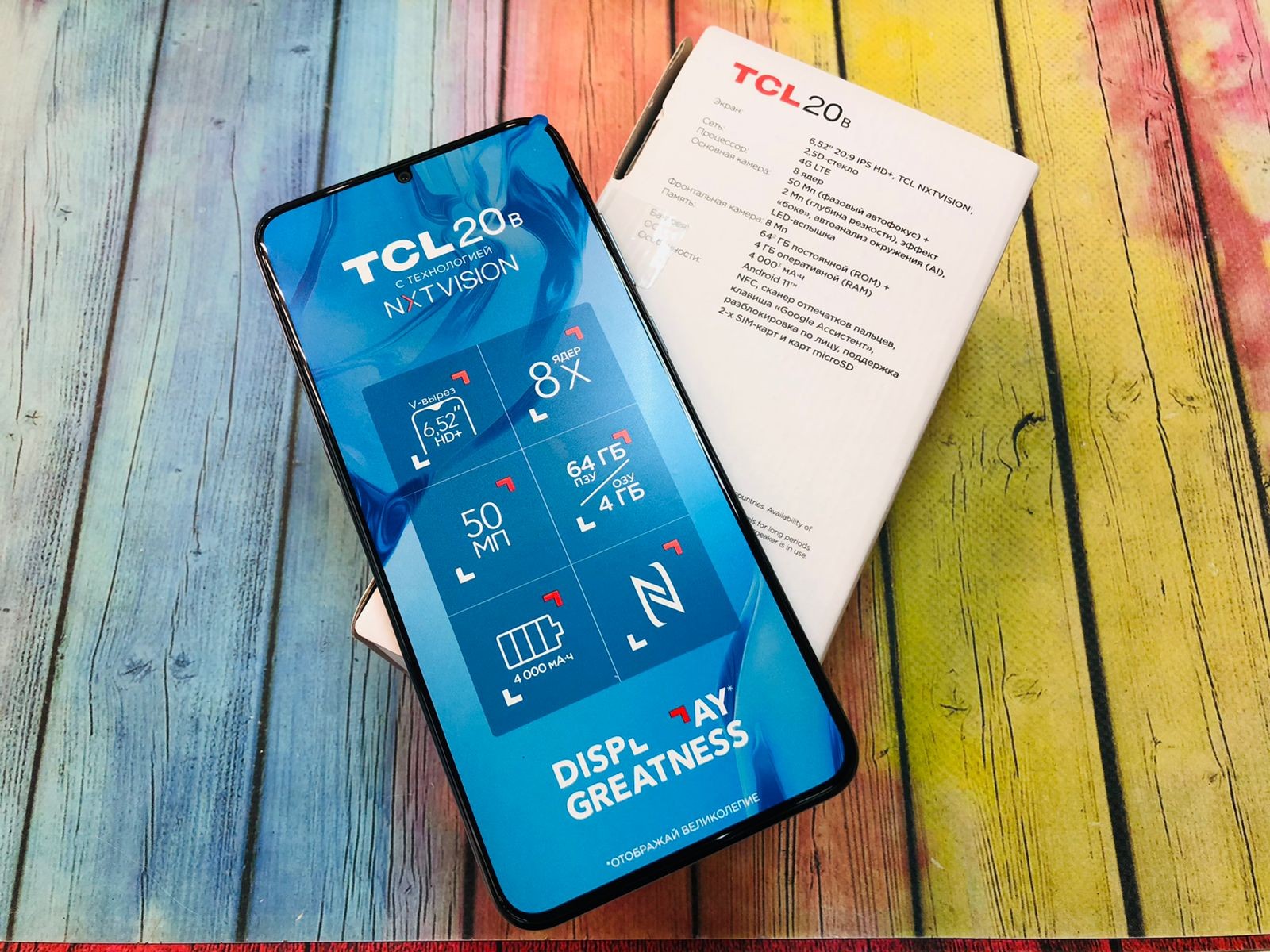 Смартфон TCL 20B 64 ГБ space grey купить в Екатеринбурге