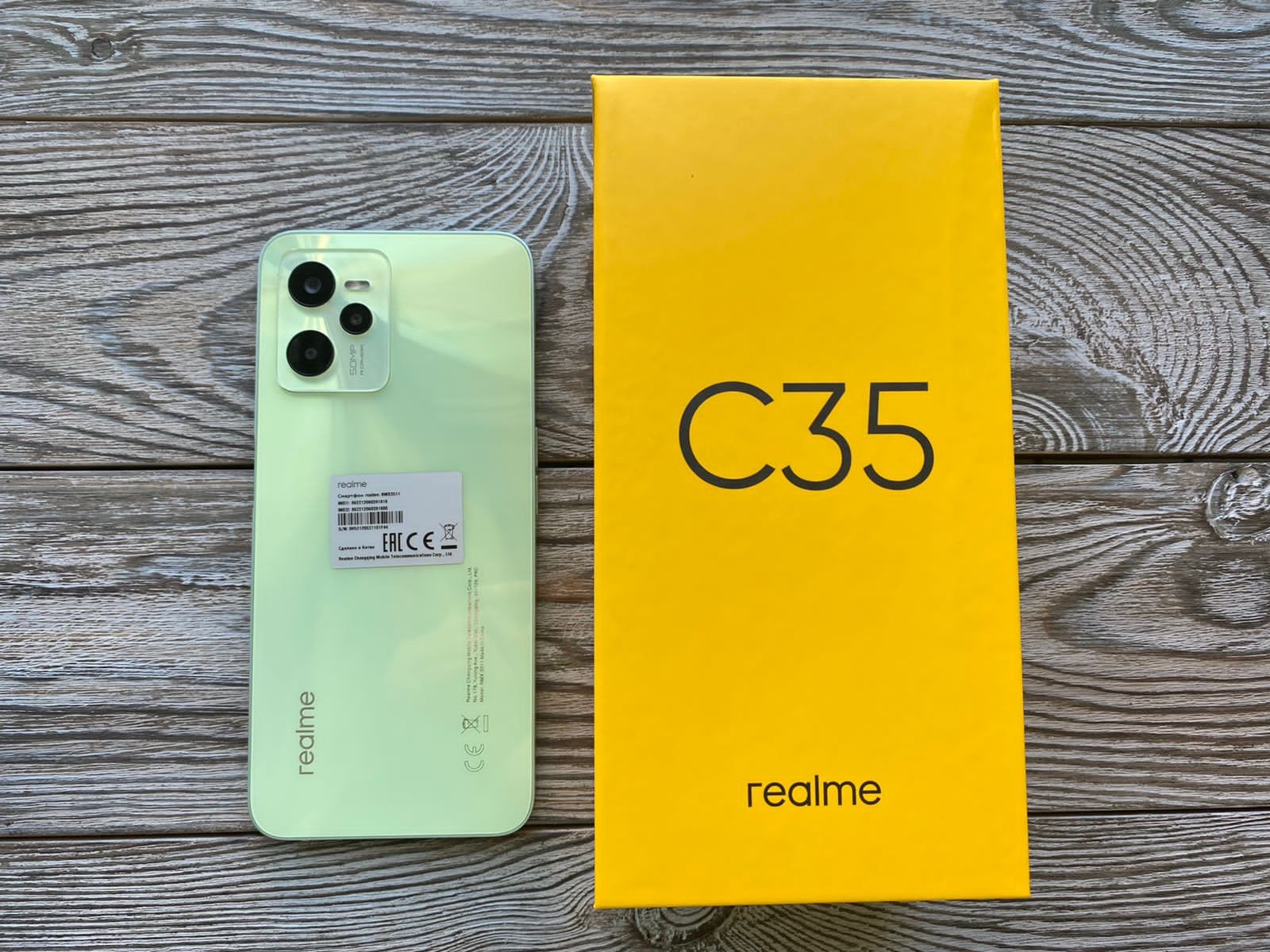 Смартфон realme C35 4/64 ГБ зелёный купить в Екатеринбурге