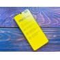 Смартфон Xiaomi POCO C40 4/64 ГБ RU, бирюзовый