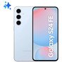 Samsung Galaxy S24FE 8/256 Голубой