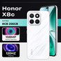 Смартфон HONOR X8c 6/128 Гб LTE Лунный Белый