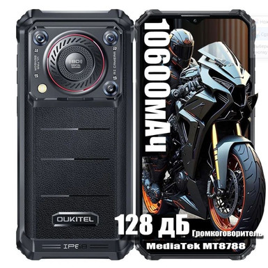 Кликните для увеличения изображения