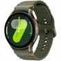 Часы Samsung Galaxy Watch7 40 mm Green