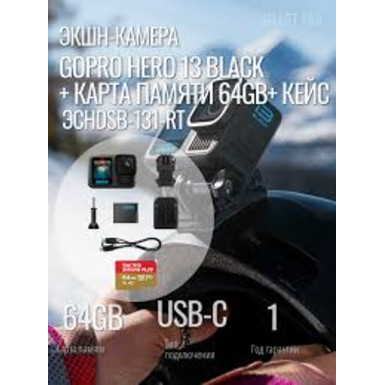 Кликните для увеличения изображения