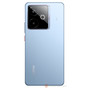 Смартфон realme GT 7T 12/512 ГБ RU (EAC), Dual nano SIM Синий ледник