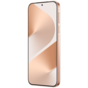 Смартфон HUAWEI Pura80 12/256 Гб Матовый золотой
