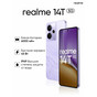 Смартфон realme 14T 5G, 12/256 ГБ, фиолетовый
