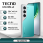 Смартфон TECNO Camon 40 12/256 Гб LTE Морской зеленый