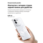Смартфон vivo Y29 8/128 ГБ ледяное озеро