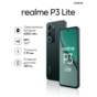 Смартфон REALME P3 Lite 8/256Gb, зеленый