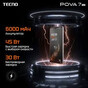 Смартфон TECNO Pova 7 Neo 8/256 Гб LTE Geek Black