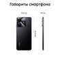 Смартфон realme Note 60X 4/128 Гб LTE Черный