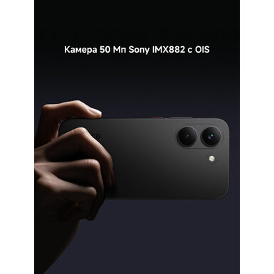 Смартфон Poco X8 Pro 5G 12/512GB Black