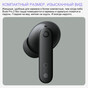 Беспроводные наушники Nothing CMF Buds Pro 2 grey