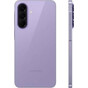 Смартфон Samsung A57 12/256 Awesome Lilac