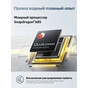 Смартфон Poco M7, 8/256Gb, Dual nano SIM, Global, Black