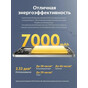 Смартфон Poco M7, 8/256Gb, Dual nano SIM, Global, Black
