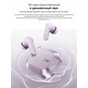 Беспроводные наушники realme Buds Air 8 Purple