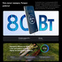 Смартфон Realme P4 Power 5G, 12/256ГБ Оранжевом