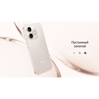 Смартфон HONOR 600 lite 8/256 Гб Пустынный золотой