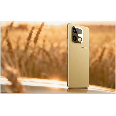 Realme 16 Pro Plus 12/512 Бежевый RU