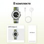 OPPO Watch S
