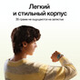 OPPO Watch S