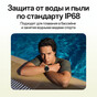 OPPO Watch S