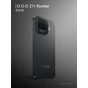 Смартфон iQOO Z11 Turbo (CN), 12Гб/256Гб, Dual Nano-SIM, черный