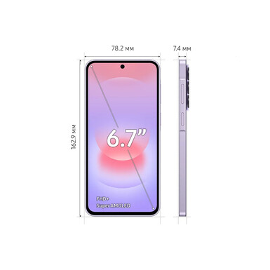 Samsung Galaxy A37 8/256 EAC Awessome Lavender