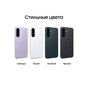 Samsung Galaxy A37 8/256 EAC Awessome Lavender