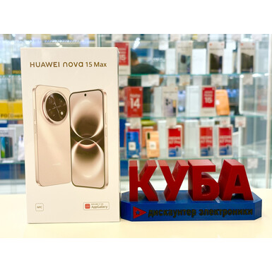Смартфон HUAWEI nova 15 Max 8/256 ГБ Чёрный