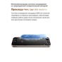 Смартфон vivo V70 256 ГБ черный