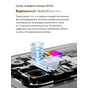 Смартфон vivo V70 256 ГБ черный