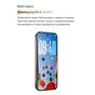 Смартфон vivo V70 256 ГБ черный
