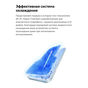 Смартфон Vivo X300 16/512 Red CN