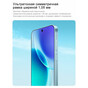 Смартфон vivo X300 16/512 Гб EAC, Таинственный чёрный