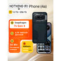 Nothing Phone 4a 12/256 Black EU