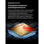 VIVO X300 FE 12/256 Purple (Лиловый) EAC-Казахстан