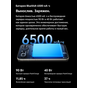 VIVO X300 FE 12/256 Purple (Лиловый) EAC-Казахстан