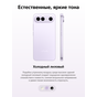 VIVO X300 FE 12/256 Purple (Лиловый) EAC-Казахстан