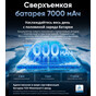 Смартфон realme GT 7T 12/256, EAC Желтый