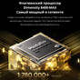 Смартфон realme GT 7T 12/256, EAC Желтый