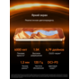 Смартфон HONOR Turbo 8/256, Черный