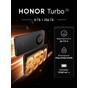 Смартфон HONOR Turbo 8/256, Черный