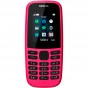 Мобильный телефон Nokia ТА-1203 SS Red